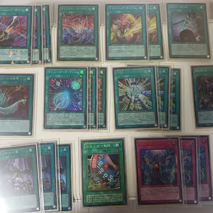 [BUNJANG] Yu-Gi-Oh! Cyber Dragon Deck Core Japanese Version / 유희왕 카드 사이버 드래곤 덱소스 일본판