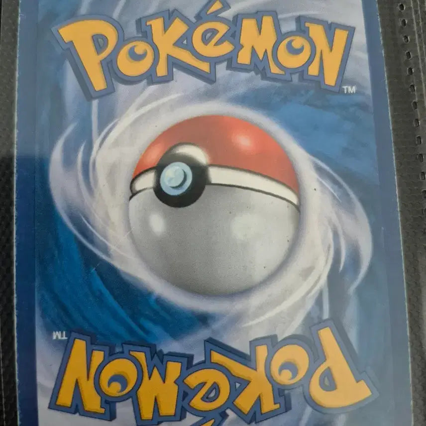 [BUNJANG] Pokemon Card Yveltal EX 187/171 / 포켓몬 카드 이벨타르 EX 187/171