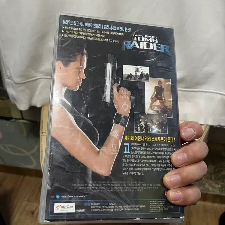 [BUNJANG] Angelina Jolie Tomb Raider Collectible / 안졸리나졸리 그 엄청난 튬레이더/  요316