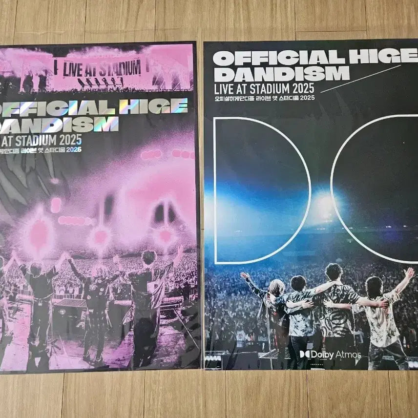 [BUNJANG] Official Hige Dandism HigeDan Dolby Poster Set (2 Types) / 오피셜히게단디즘 히게단 메가박스 특전 돌비 포스터 2종 세트