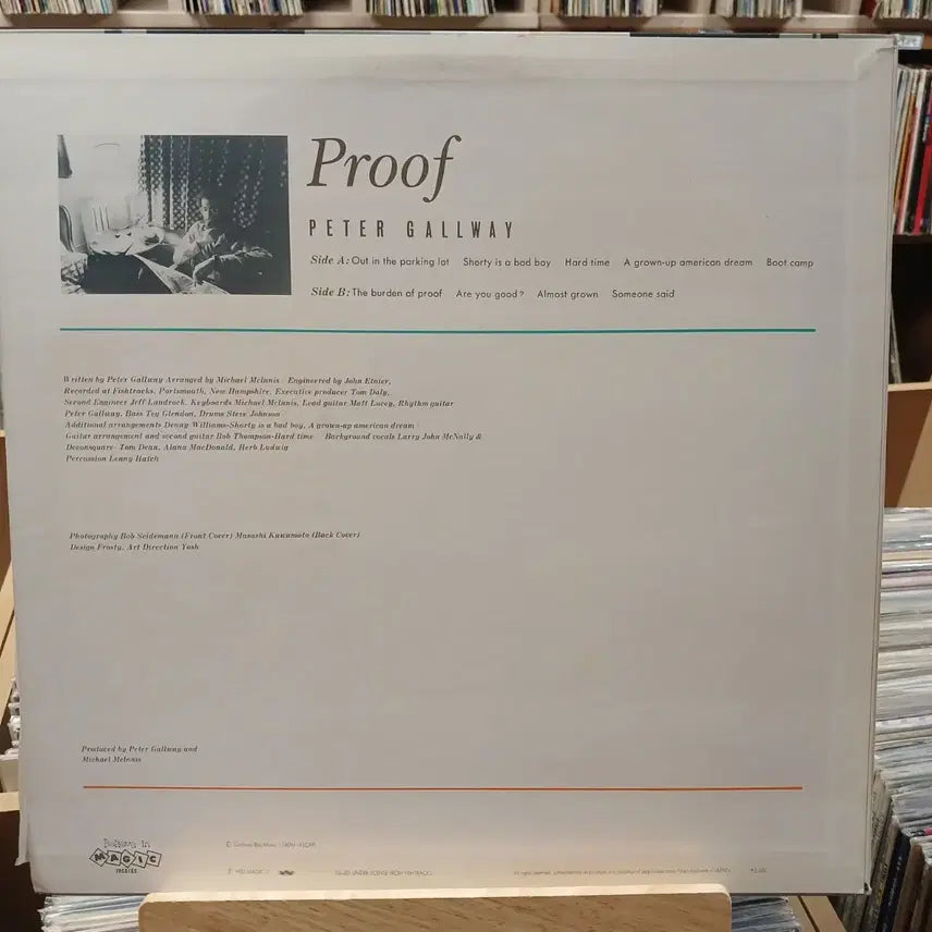 [BUNJANG] Peter Galway Proof LP Vinyl Record / 민트급 피터 갤웨이 Proof LP 할인