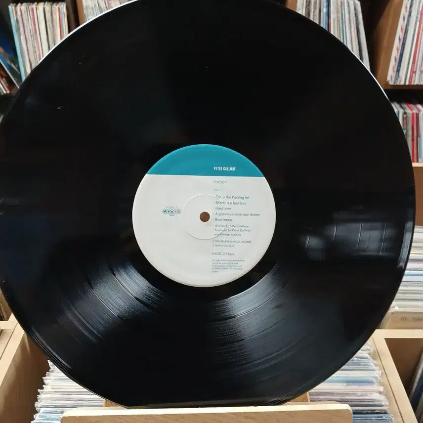[BUNJANG] Peter Galway Proof LP Vinyl Record / 민트급 피터 갤웨이 Proof LP 할인