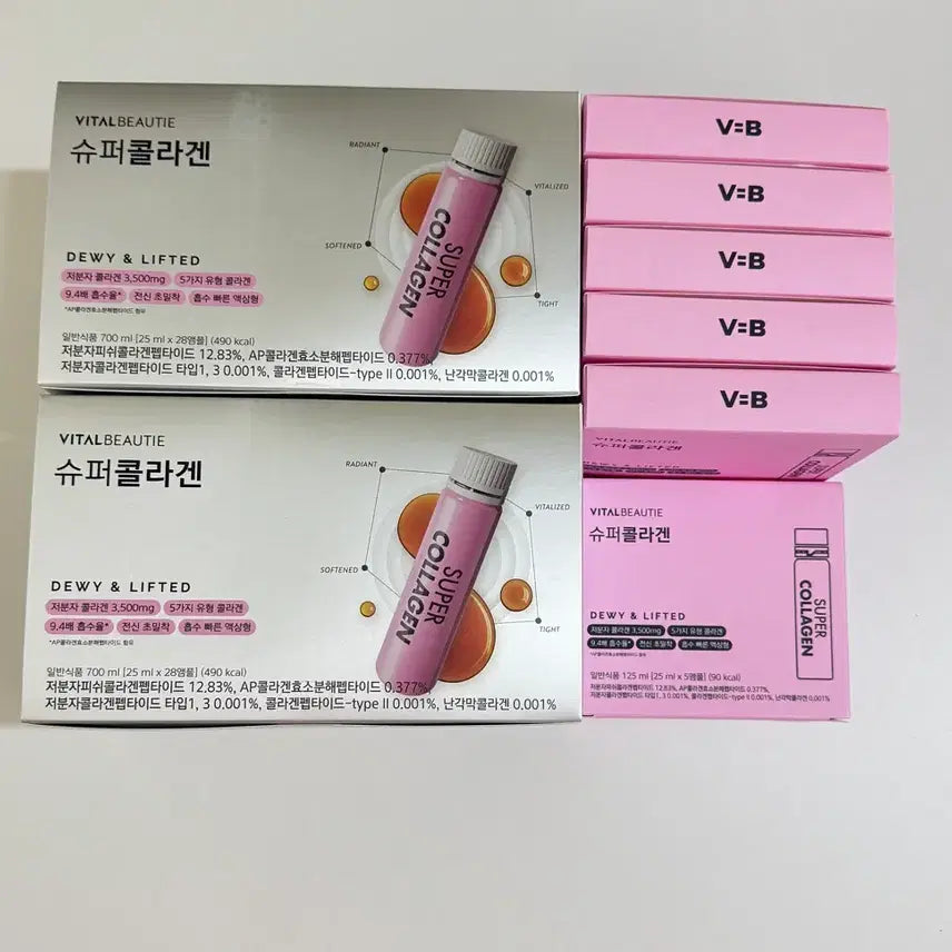 [SOLD OUT] 미개봉) 총 86병 바이탈뷰티 슈퍼콜라겐 28입 기획세트*2박스