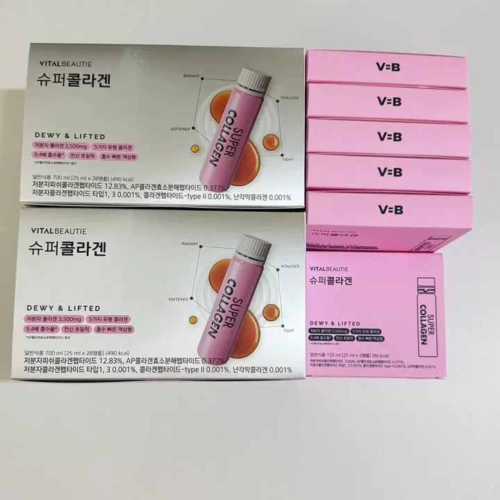 [SOLD OUT] 미개봉) 총 86병 바이탈뷰티 슈퍼콜라겐 28입 기획세트*2박스