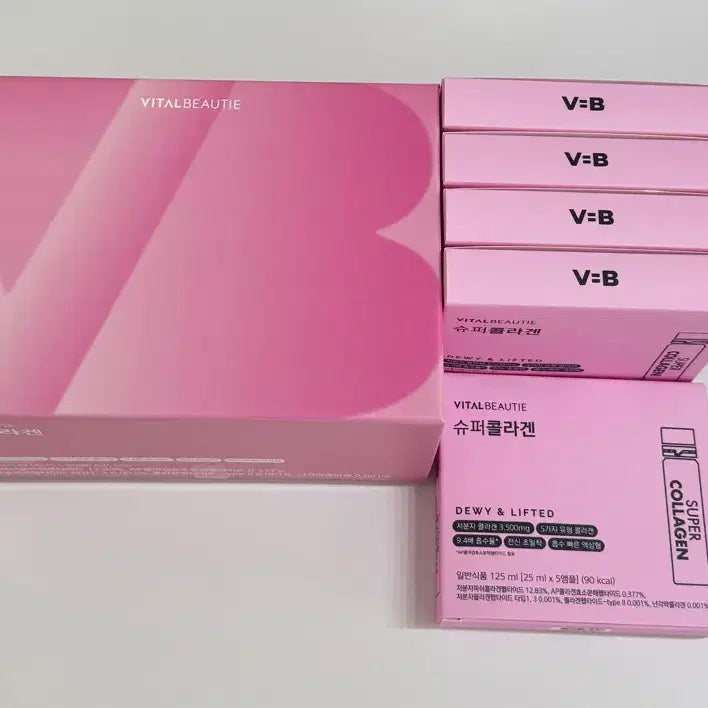 [SOLD OUT] 미개봉) 총 86병 바이탈뷰티 슈퍼콜라겐 28입 기획세트*2박스