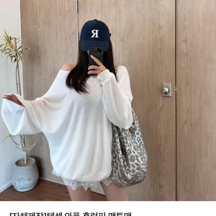 [BUNJANG] Ennuell Self-Produced Tencel Waffle Relaxed Fit Sweatshirt / 5.9->4.6 [1회 착용] 엔뉴엘 자체제작 텐셀 와플 훌렁핏 맨투맨