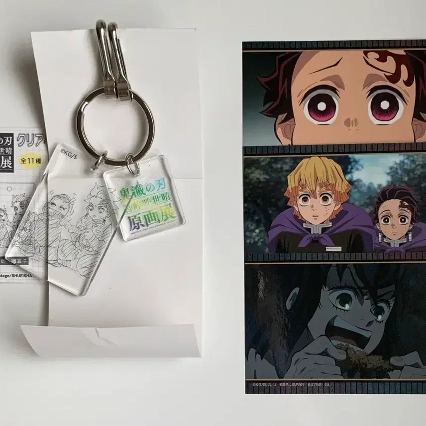 [BUNJANG] Demon Slayer: Kimetsu no Yaiba Original Art Exhibition Illustration Kamado Tanjiro &amp; Nezuko Acrylic Keyring &amp; Sticker Set / 귀멸의 칼날 원화전 일러스트 카마도 탄지로 네즈코 아크릴키링 굿즈 스티커