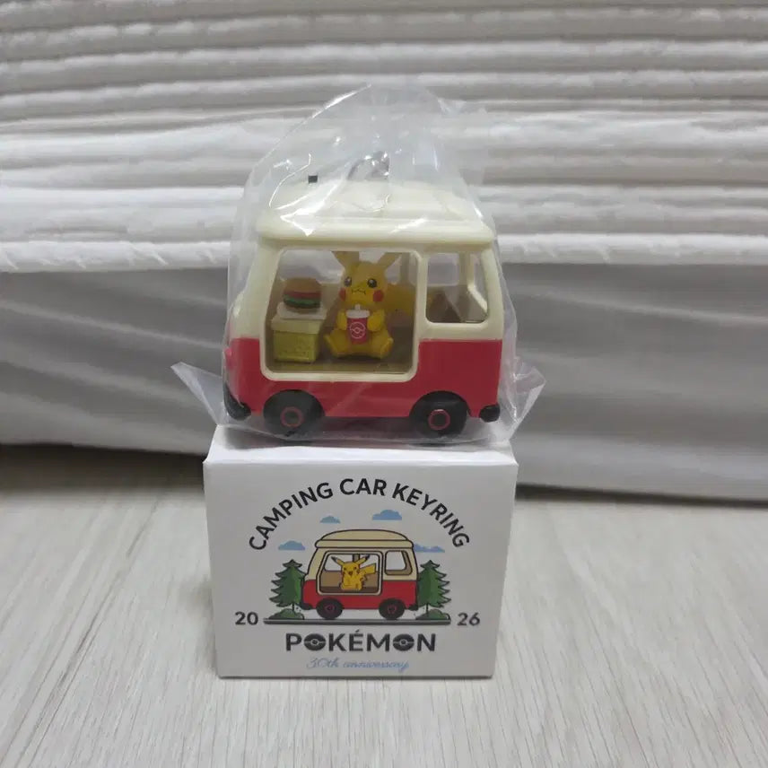 [SOLD OUT] 포켓몬 롯데리아 피카츄 캠핑카 키링