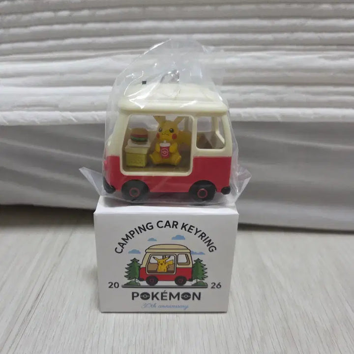 [SOLD OUT] 포켓몬 롯데리아 피카츄 캠핑카 키링