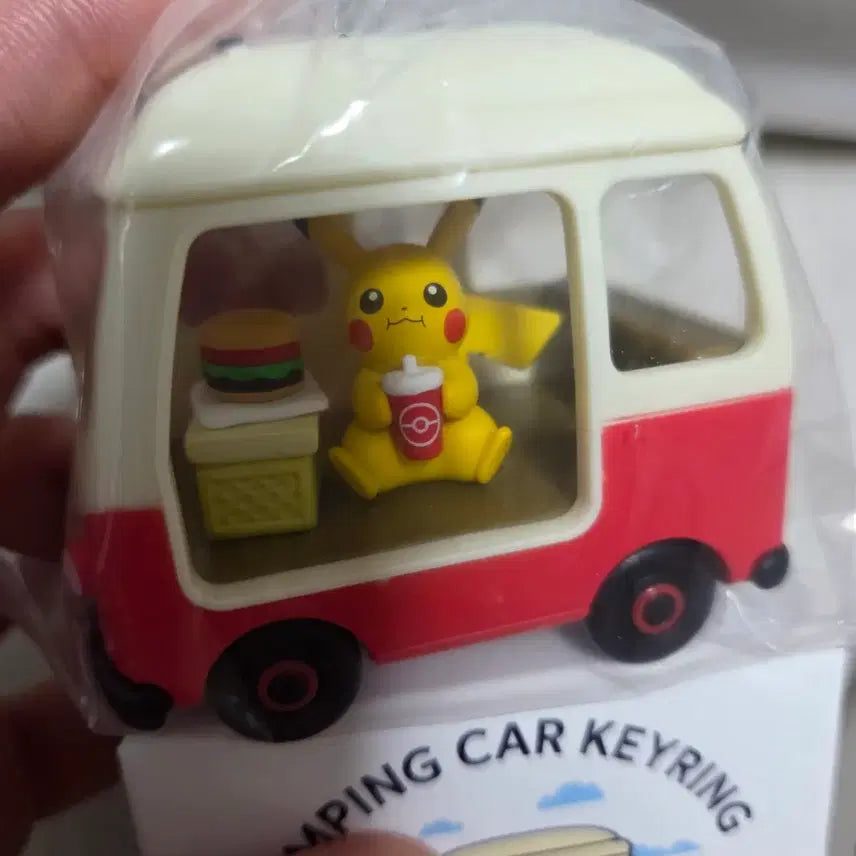 [SOLD OUT] 포켓몬 롯데리아 피카츄 캠핑카 키링