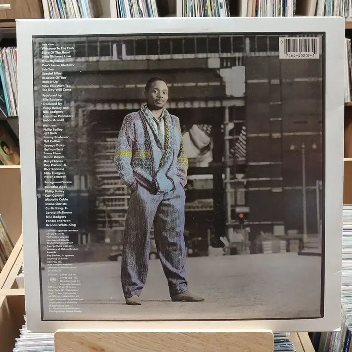 [BUNJANG] Philip Bailey Inside Out LP / 소장가치 필립 베일리 Inside Out LP