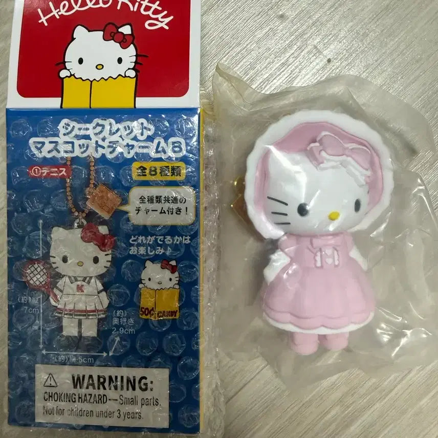[BUNJANG] Hello Kitty 50th Anniversary Exhibition Figure Keyring / 헬로키티 50주년 전시회 피규어 키링 노바라 키티