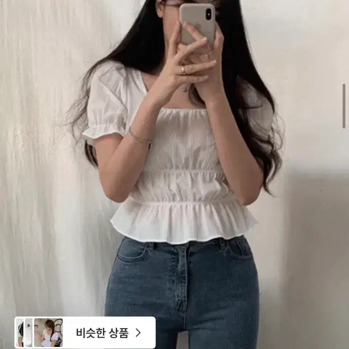 [BUNJANG] Delight Moon Short Sleeve Blouse / (새상품)딜라잇문 반팔 블라우스