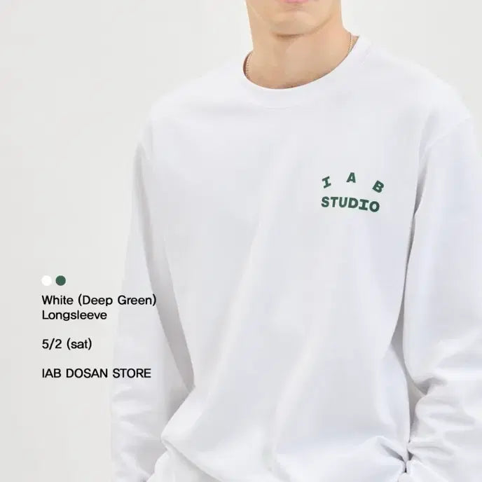[BUNJANG] IAP STUDIO White Long Sleeve Green L / 퀵배송(새상품)아이앱 스튜디오 화이트 롱슬리브 그린 L