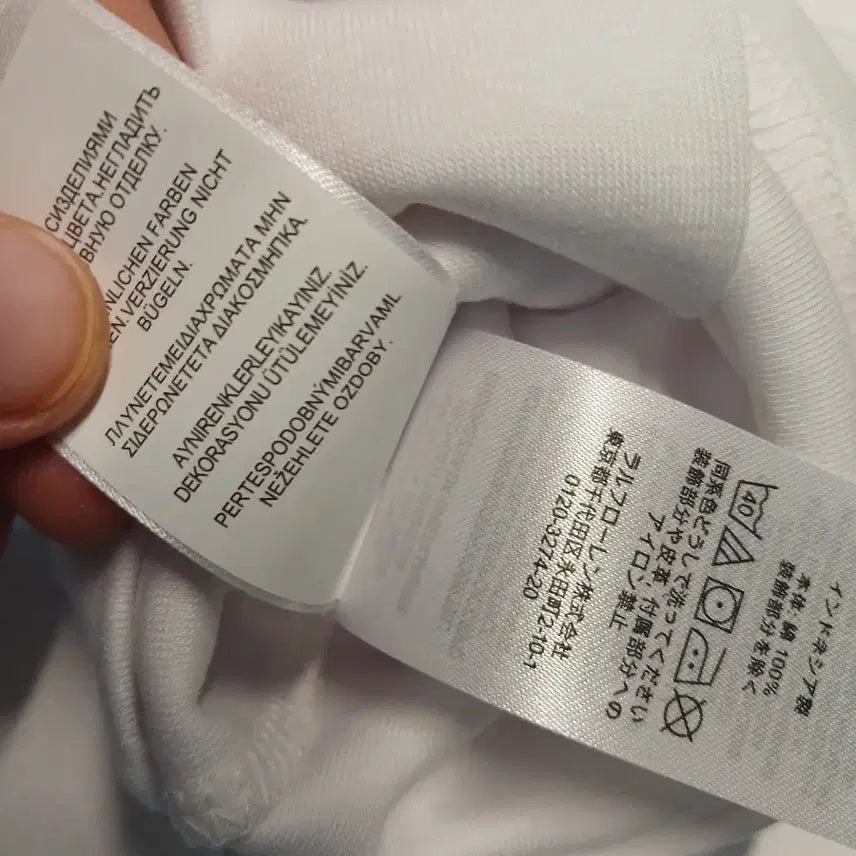 [BUNJANG] Polo Ralph Lauren White Short Sleeve T-Shirt XL / 폴로 랄프로렌 화이트 반팔 티셔츠