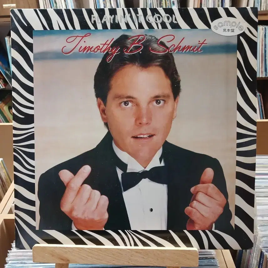 [BUNJANG] Timothy B. Schmit LP - Mint Condition / 민트급 TIMOTHY B SCHMIT LP