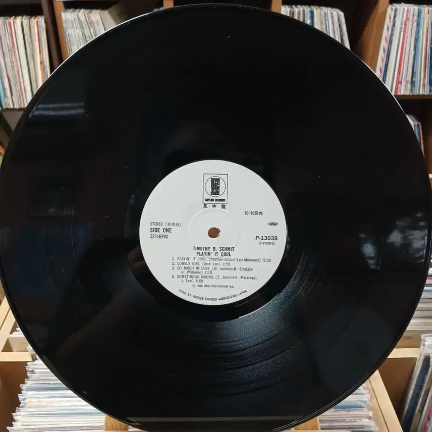 [BUNJANG] Timothy B. Schmit LP - Mint Condition / 민트급 TIMOTHY B SCHMIT LP