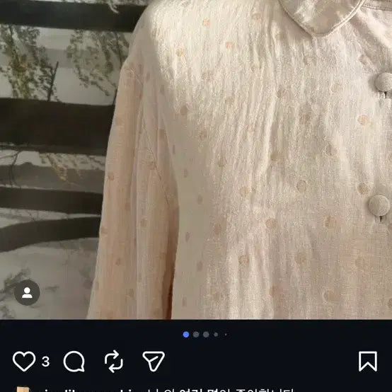 [BUNJANG] Dot Round Collar Blouse / 도트 홍콩 블라우스 둥근 카라 모리걸 모리 아오이유우