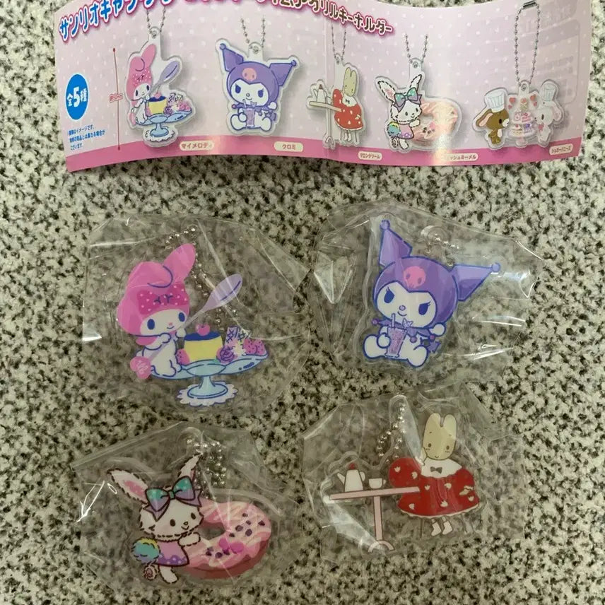 [BUNJANG] Sanrio Characters Teatime Acrylic Keyring (New) / 일본 정품 산리오 캐릭터즈 티타임 아크릴 키링 (새상품)