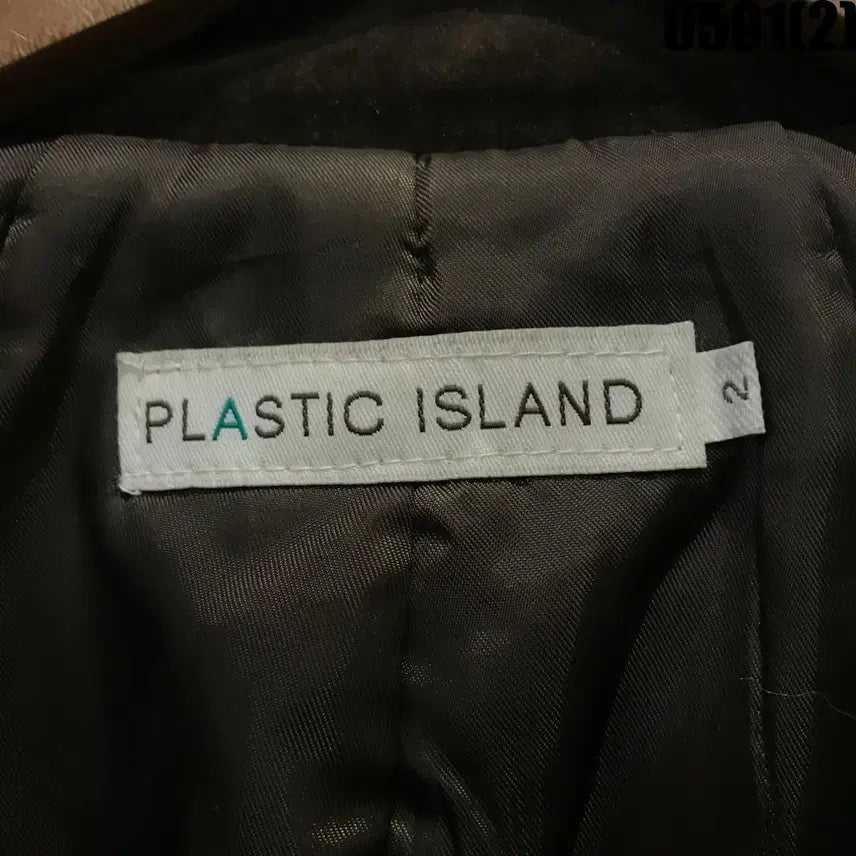 [BUNJANG] Plastic Island Brown Velvet Jacket Size S / 플라스틱아일랜드 브라운 벨벳 자켓 s