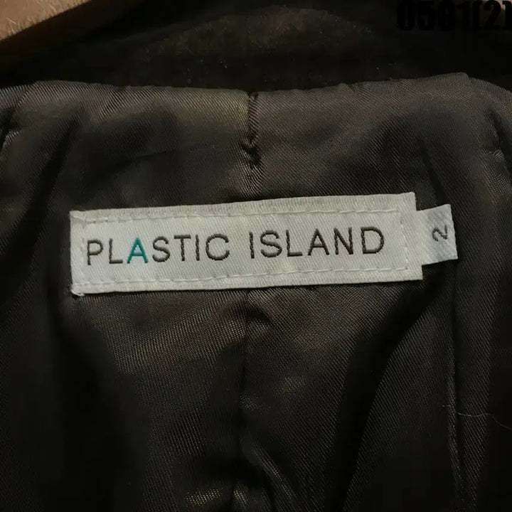[BUNJANG] Plastic Island Brown Velvet Jacket Size S / 플라스틱아일랜드 브라운 벨벳 자켓 s