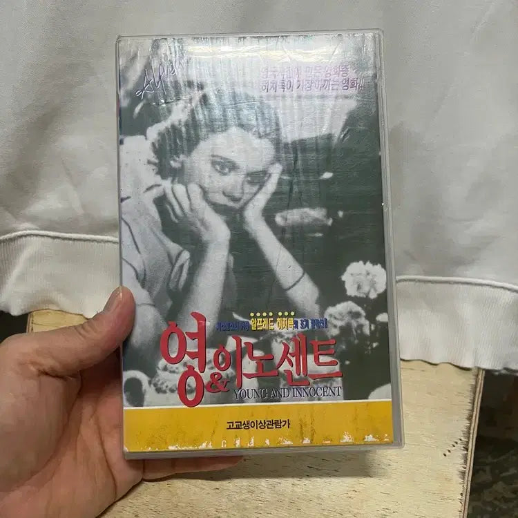 [BUNJANG] Alfred Hitchcock&