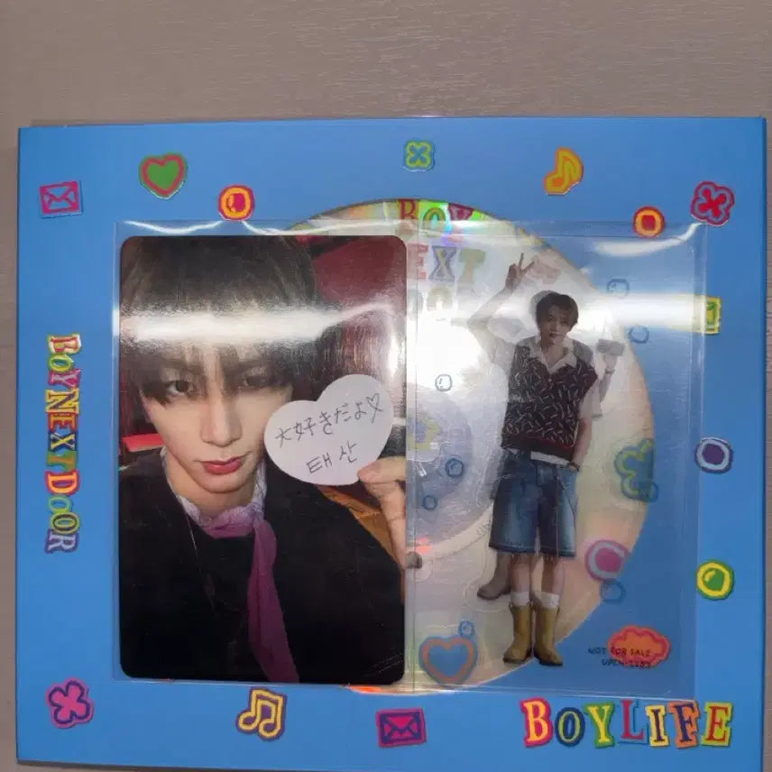 [BUNJANG] BOYNEXTDOOR Taesan Personal Japan Boylife Photocard / 보이넥스트도어 보넥도 일본 보이라이프 태산 개인반