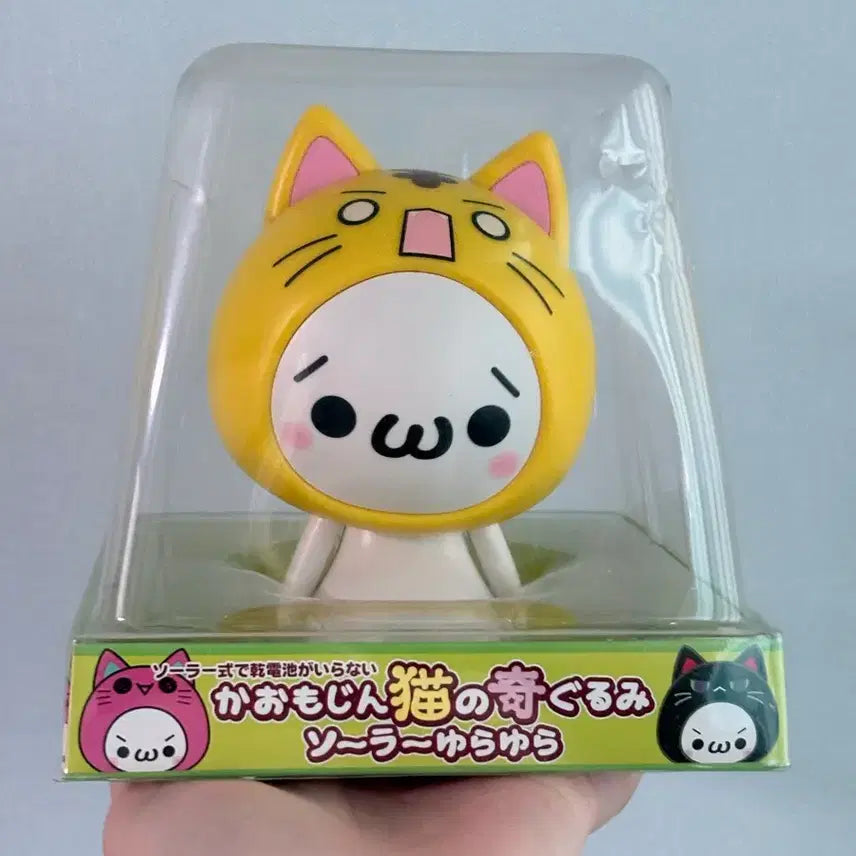 [BUNJANG] Japanese Vintage Kaomoji Cheese Cat "Nohohon" Figure / 일본 고전 카오모지 치즈 고양이 노호혼 피규어