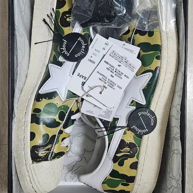 [BUNJANG] Adidas x BAPE Superstar 80s 265 / 아디다스베이프 슈퍼스타 80s 265 판매합니다
