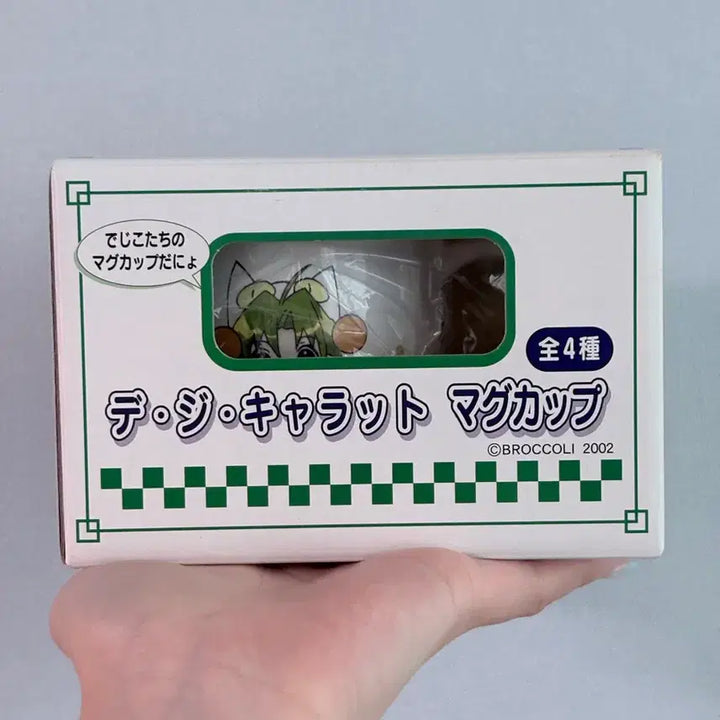 [BUNJANG] DigiCharat Dejiko DigiKo Mug Cup (New) / 디지캐럿 데지코 디지코 머그컵 새상품