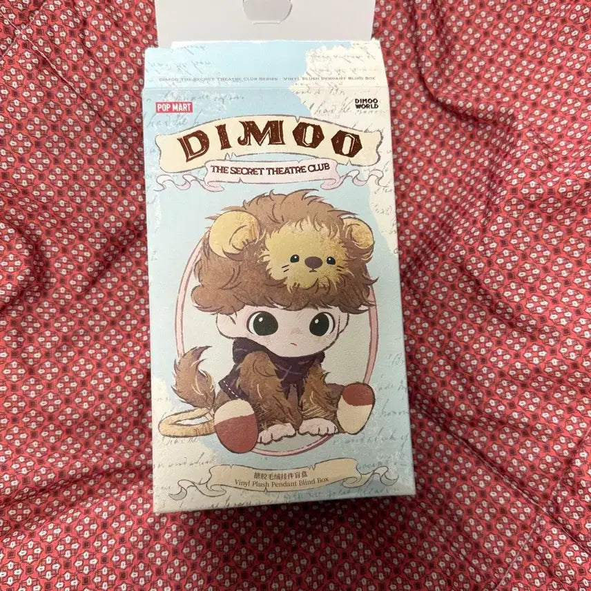 [BUNJANG] Pop Mart Dimoo Secret Theater Lion Keychain / 팝마트 디무 비밀연극단 사자 키링