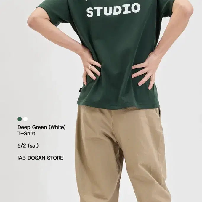 [BUNJANG] IAB STUDIO Deep Green T-shirt XL / 퀵배송 (새상품)IAB STUDIO 딥그린 반팔티 XL