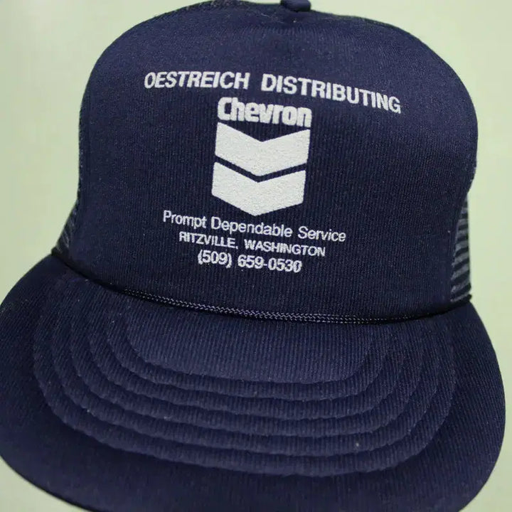 [BUNJANG] Chevron Vintage Trucker Cap / Chevron 빈티지 트러커캡 모자