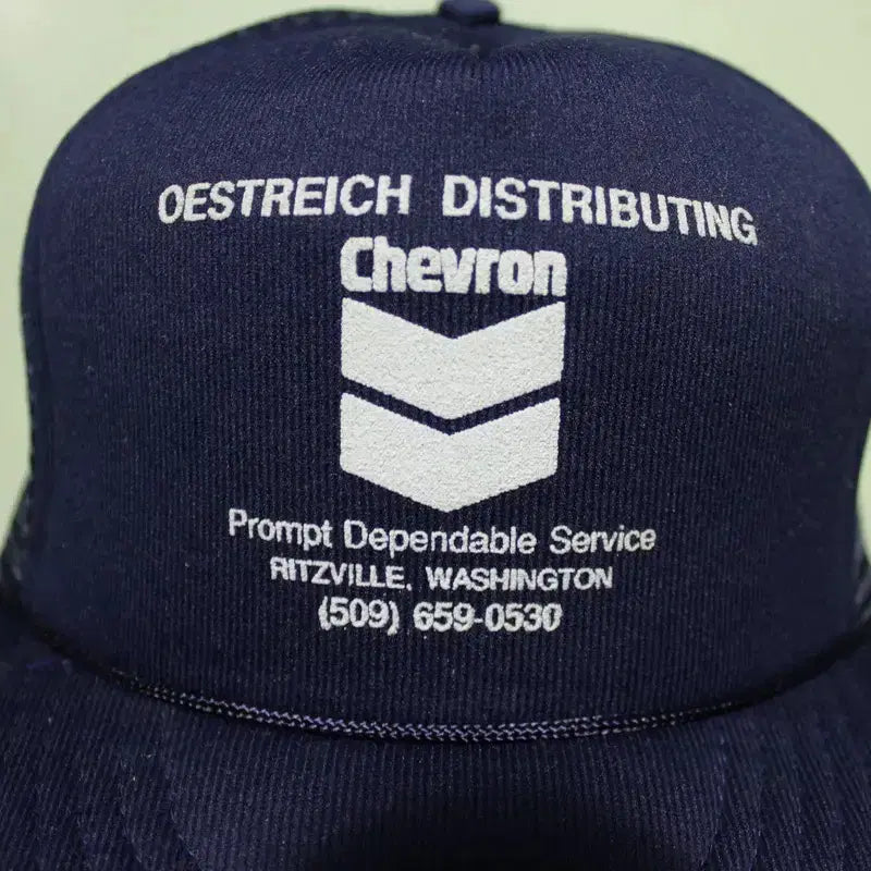 [BUNJANG] Chevron Vintage Trucker Cap / Chevron 빈티지 트러커캡 모자