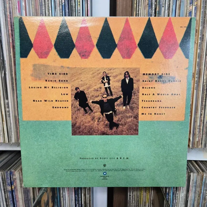 [BUNJANG] R.E.M. Out of Time LP Vinyl Mint Condition / R.E.M 아웃 오브 타임 LP판 민트급