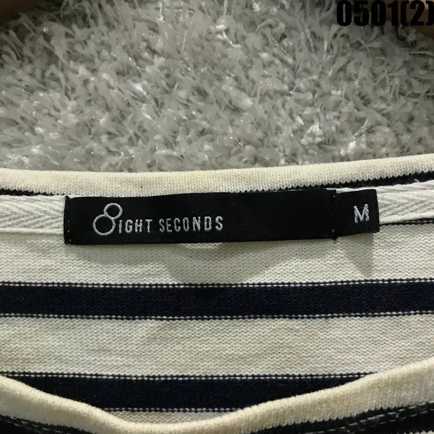 [BUNJANG] 8seconds Striped Long Sleeve T-Shirt (M) / OIGHT SECONDS 스트라이프 긴팔 티셔츠 m