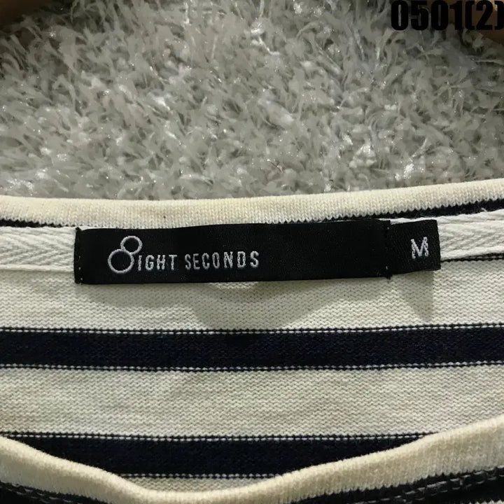 [BUNJANG] 8seconds Striped Long Sleeve T-Shirt (M) / OIGHT SECONDS 스트라이프 긴팔 티셔츠 m