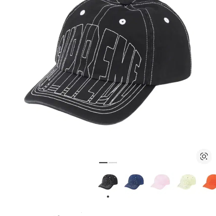 [BUNJANG] Supreme 6-Panel Visor Stitch Black Cap / (OS) 슈프림 6패널 볼캡 모자 23SS 바이저 스티치 블랙
