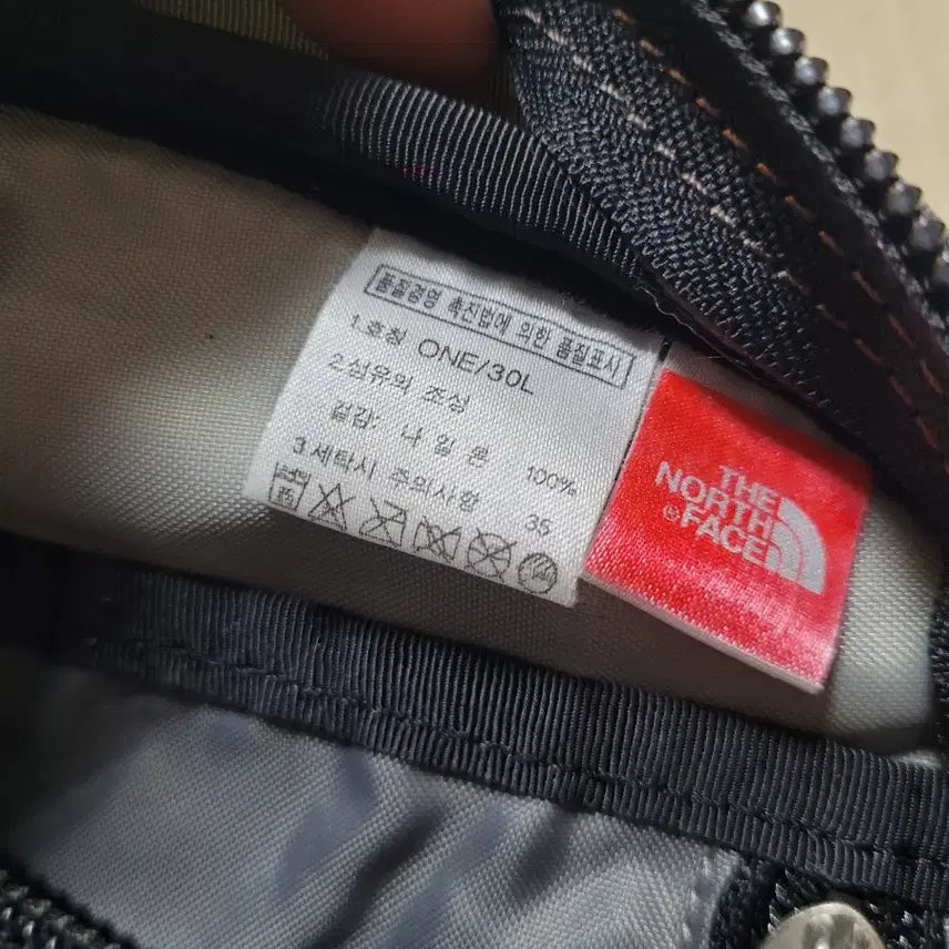 [BUNJANG] The North Face Borealis Backpack 30L Blue / 노스페이스 보레알리스 백팩 블루 30리터