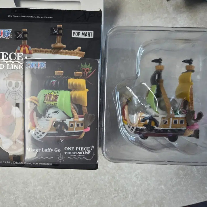 [BUNJANG] Popmart One Piece Grandline Secret Figure / 팝마트 원피스 그랜드라인 시크릿