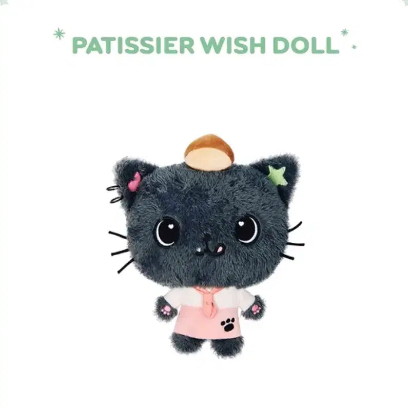 [BUNJANG] NCT WISH Patissier Kuri Photocard Wish Bakery / 엔시티위시 파티시에 쿠리 원가양도합니다 팝업 위시베이커리