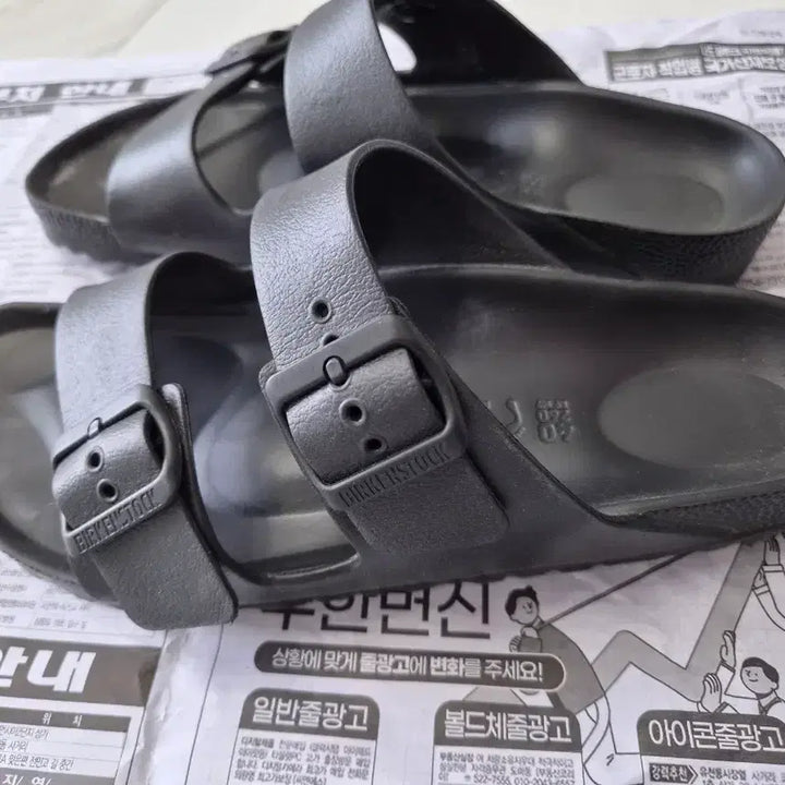 [BUNJANG] Birkenstock Arizona EVA Black Sandals Size 40 / 버켄스탁 아리조나 에바 블랙 40