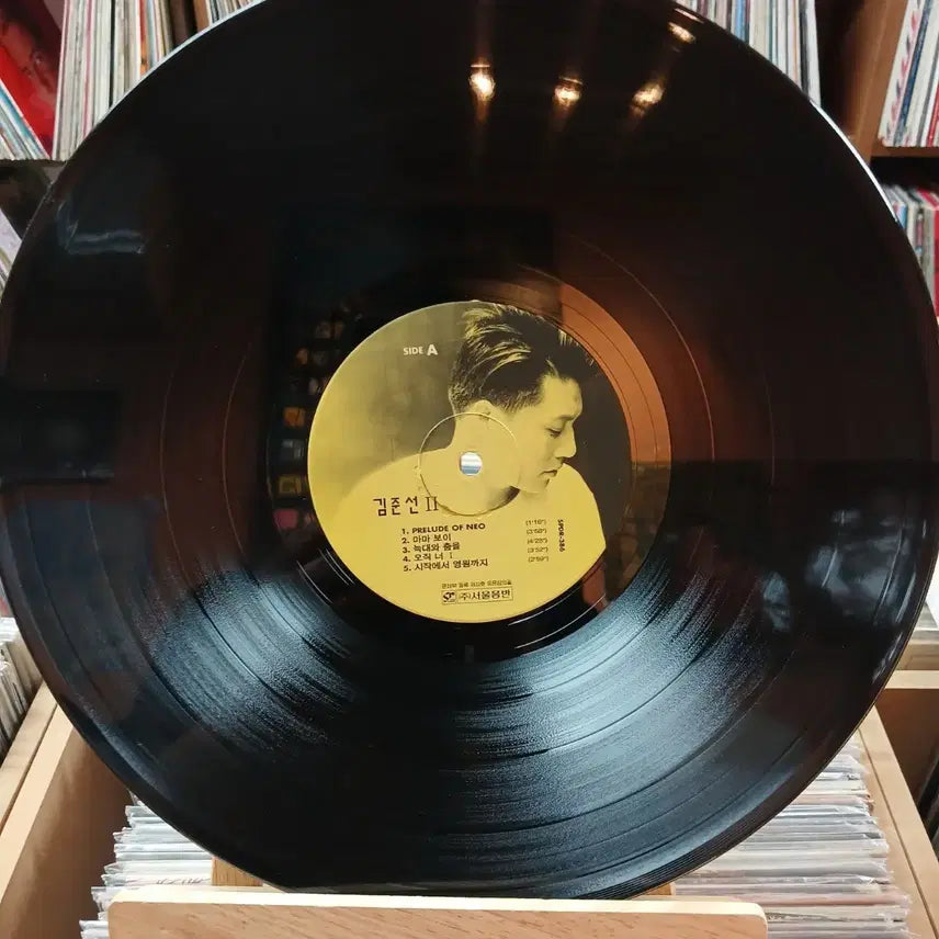 [BUNJANG] Kim Joon Sun 2nd Album LP Record / 가요 초반 김준선 2집 LP 레코드 할인
