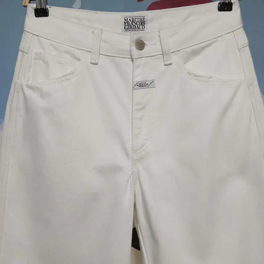 [BUNJANG] Marithe Francois Girbaud White Wide Leg Denim Pants / (26) 마리떼프랑소와저버 와이드 화이트 데님 팬츠 화이트진