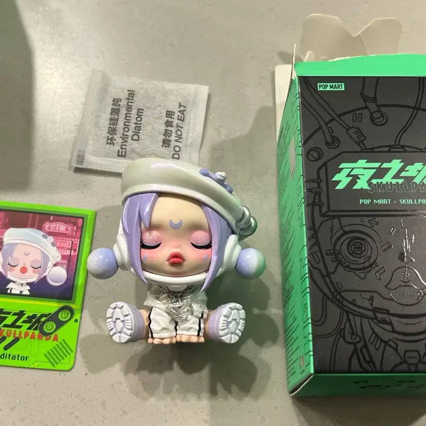 [BUNJANG] Pop Mart Skullpanda City of Night Meditation Figure / 팝마트 스컬판다 시티오브나이트 명상인 피규어 판매합니다