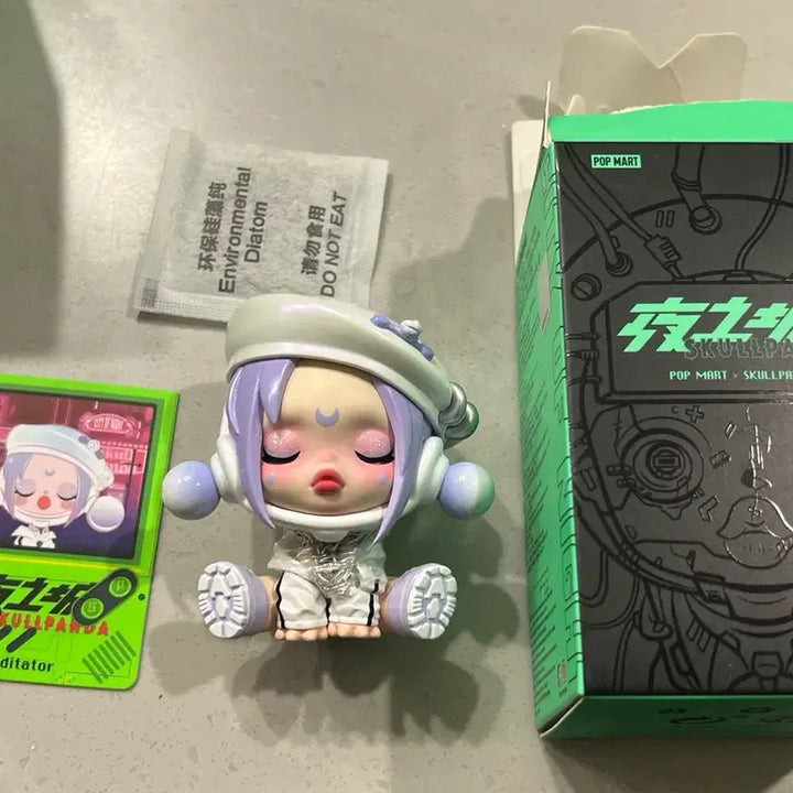 [BUNJANG] Pop Mart Skullpanda City of Night Meditation Figure / 팝마트 스컬판다 시티오브나이트 명상인 피규어 판매합니다