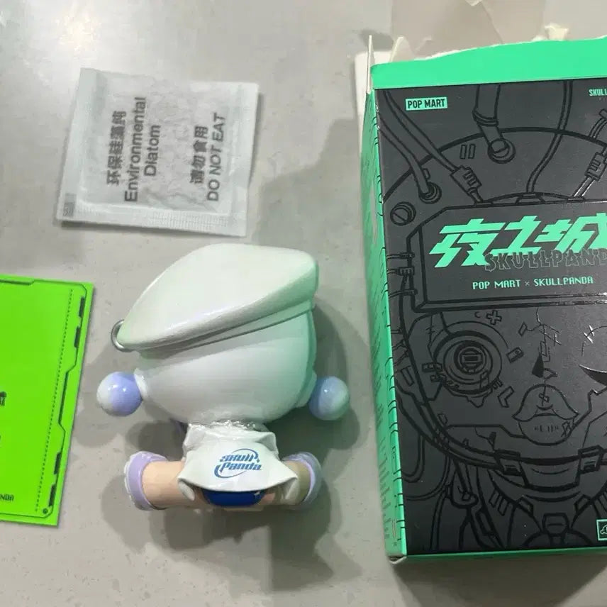 [BUNJANG] Pop Mart Skullpanda City of Night Meditation Figure / 팝마트 스컬판다 시티오브나이트 명상인 피규어 판매합니다