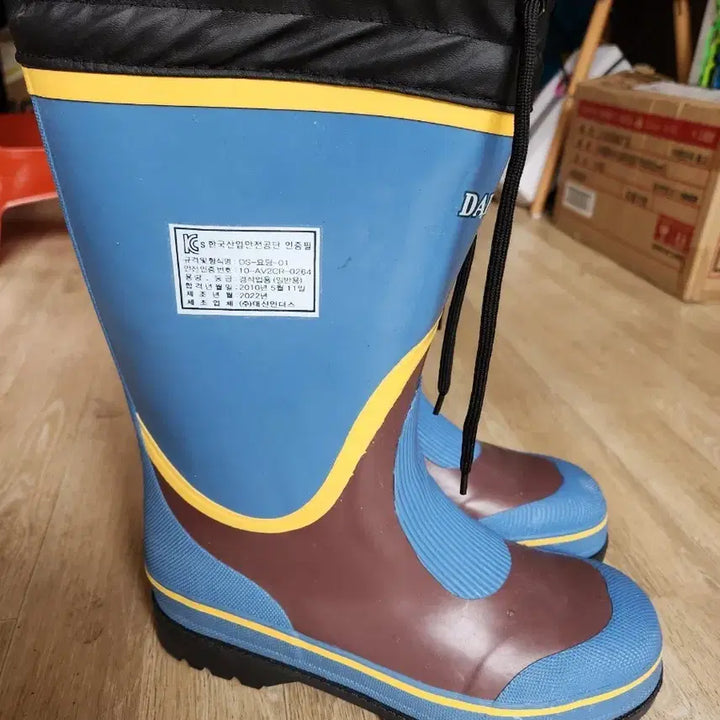 [BUNJANG] Daesin Industries Work Boots / 대신인더스 작업용 장화