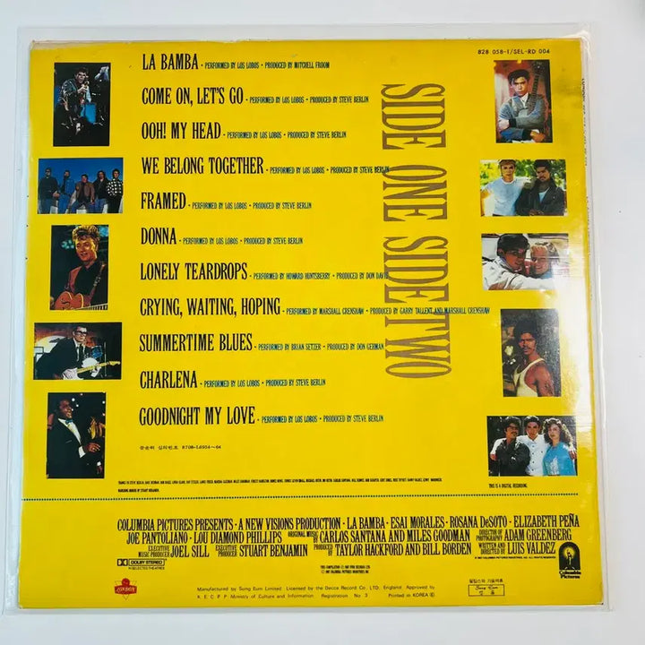 [BUNJANG] The Rumba Boys Original Soundtrack LP Vinyl / 라밤바 오리지널 사운드트랙 LP 바이닐 팝니다.