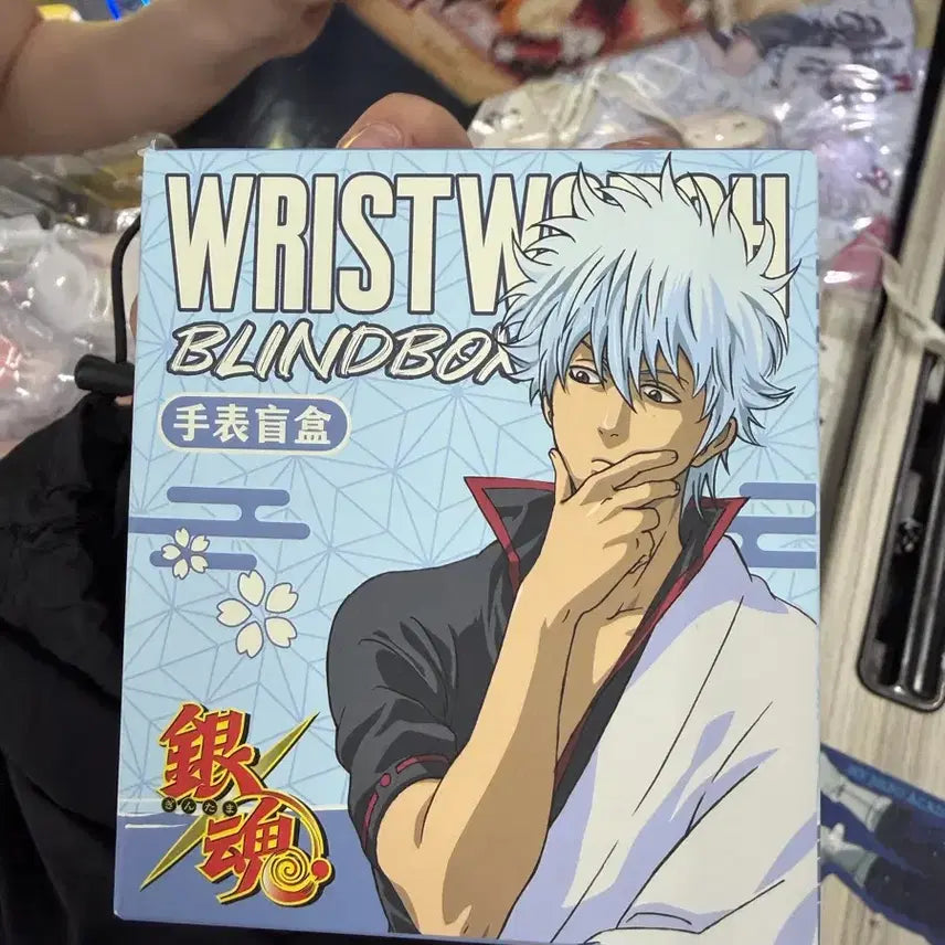 [BUNJANG] Gintama Shinsuke Takasugi Watch / 은혼 타카스키 신스케 시계